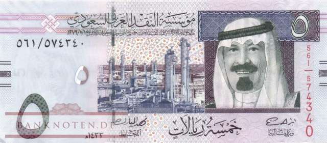 Saudi Arabien - 5  Riyals (#032c_UNC)