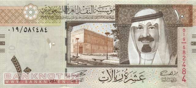 Saudi Arabien - 10  Riyals (#033a_UNC)