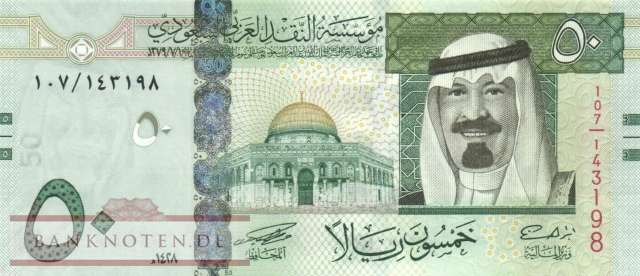 Saudi Arabia - 50  Riyals (#034a_UNC)
