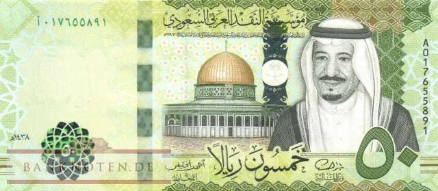 Saudi Arabien - 50  Riyals (#040a_UNC)