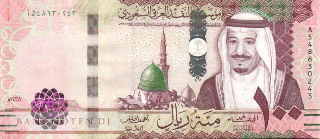 Saudi Arabien - 100  Riyals (#041b_UNC)