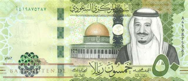 Saudi Arabien - 50  Riyals (#048a_UNC)