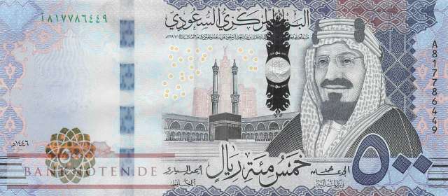 Saudi Arabia - 500  Riyals (#050b_UNC)