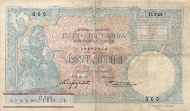 Serbien - 10  Dinara (#010a_F)