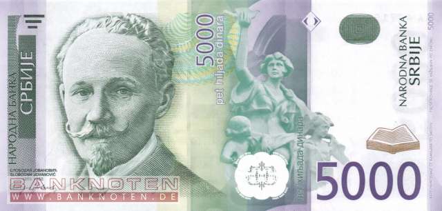 Serbien - 5.000  Dinara (#045a_UNC)