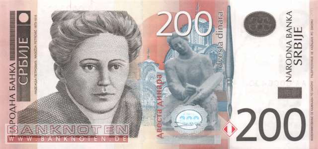 Serbia - 200  Dinara (#058a_UNC)