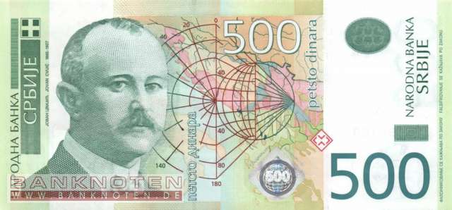 Serbien - 500  Dinara (#059a_UNC)