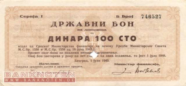 Serbien - 100  Dinara (#920_XF)