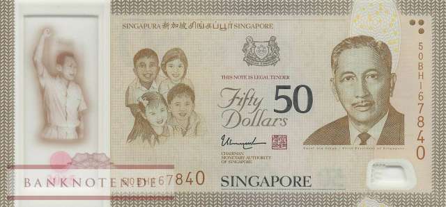 Singapur - 50  Dollars - 1965 - 2015 (#061a_UNC)