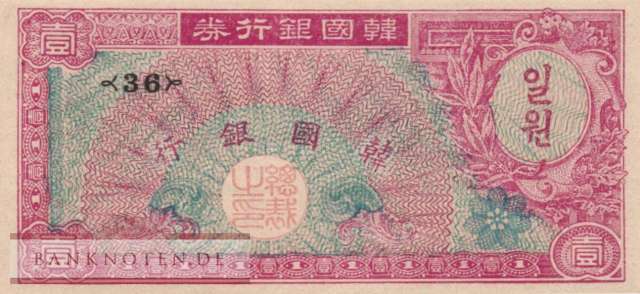 Korea, South - 1  Won (#011a_UNC)