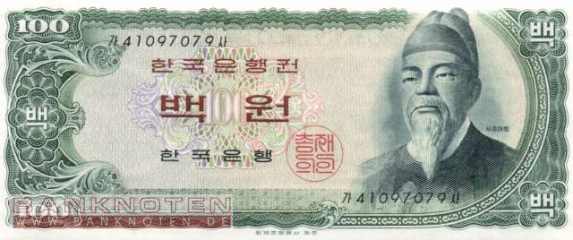Südkorea - 100  Won (#038_A_UNC)