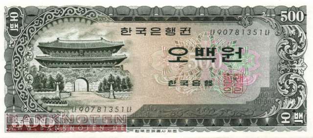 Südkorea - 500  Won (#039a_UNC)
