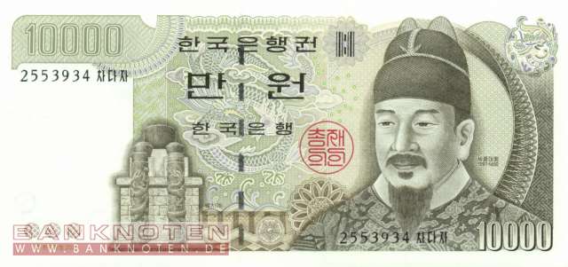 Korea, South - 10.000  Won (#052_UNC)