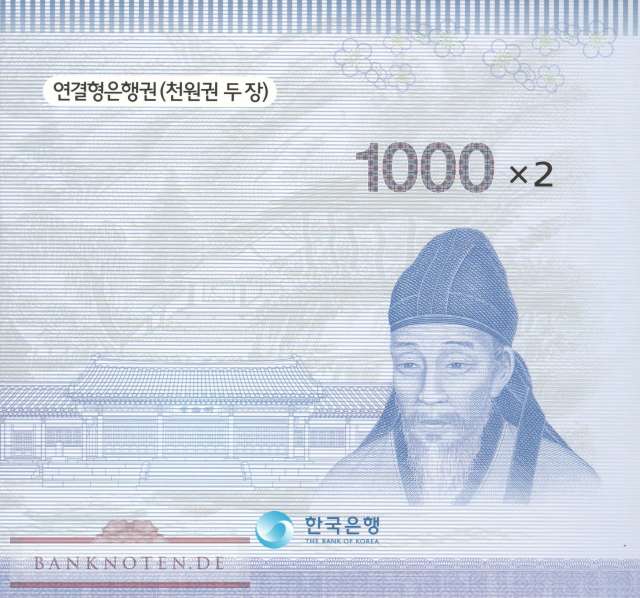 Südkorea - 2x 1.000  Won - im Folder (#054Fx2_UNC)