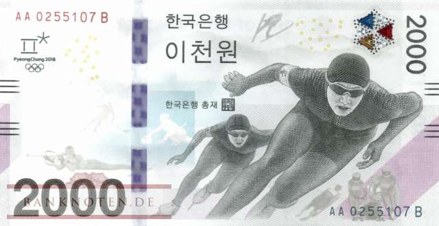 Südkorea - 2.000  Won - Olympia ohne Folder (#058_UNC)