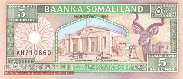 Somaliland - 5  Shillings (#001a_UNC)