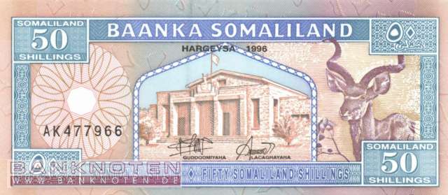 Somaliland - 50  Shillings (#007a_UNC)