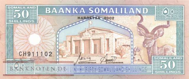 Somaliland - 50  Shillings (#007d_AU)