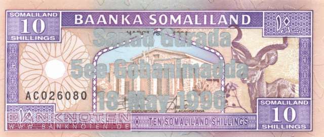Somaliland - 10  Shillings (#015_UNC)