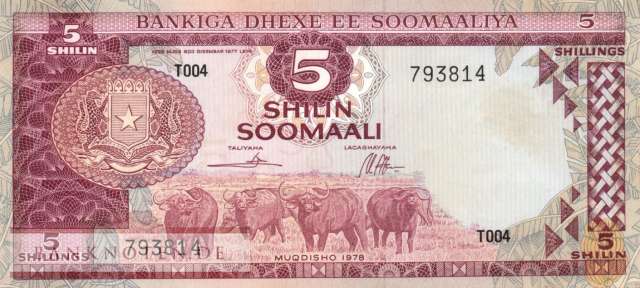 Somalia - 5  Shilin (#021_AU)