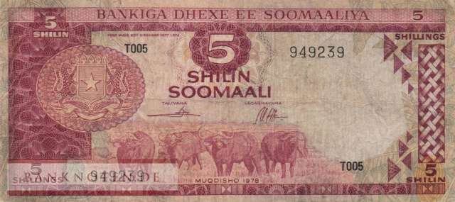 Somalia - 5  Shilin (#021_F)