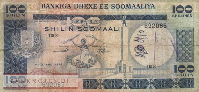Somalia - 100  Shilin (#024a_VG)