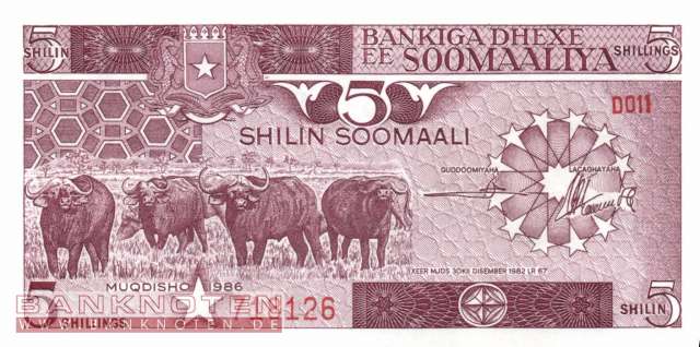 Somalia - 5 Shilin (#031b_UNC)