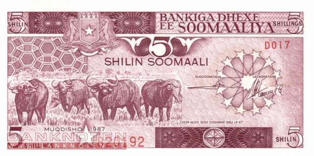 Somalia - 5  Shilin (#031c_UNC)