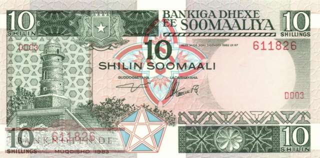 Somalia - 10  Shilin (#032a_UNC)