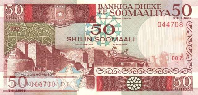 Somalia - 50  Shilin (#034a_AU)