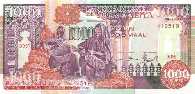 Somalia - 1.000  Shilin (#037a_UNC)