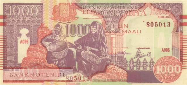 Somalia - 1.000  Shilin (#R010A_UNC)