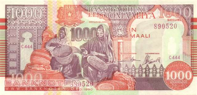 Somalia - 1.000  Shilin (#R010C_UNC)