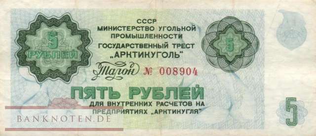Spitsbergen - 5  Rubles (#AR0081_VF)