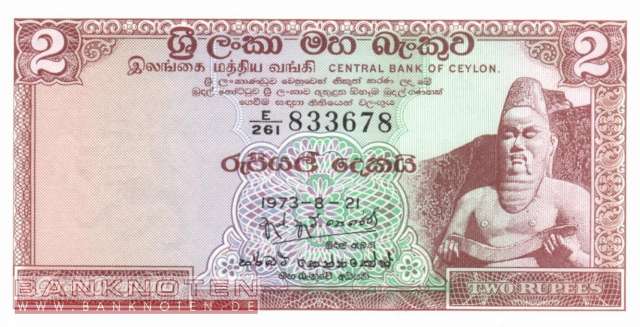 Sri Lanka - 2  Rupees (#072Aa-73_UNC)