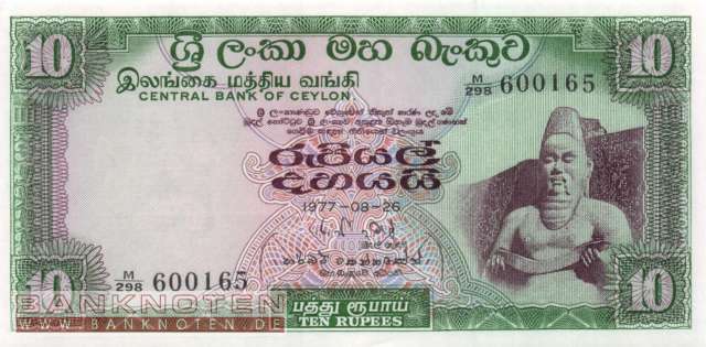 Sri Lanka - 10  Rupees (#074Ac_UNC)