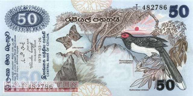 Sri Lanka - 50  Rupees (#087a_UNC)