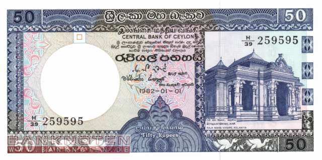 Sri Lanka - 50 Rupees (#094a_UNC)