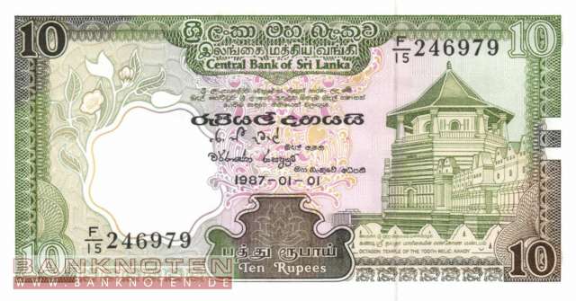 Sri Lanka - 10  Rupees (#096a_UNC)
