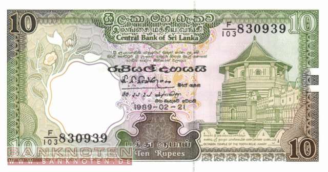 Sri Lanka - 10  Rupees (#096c_UNC)