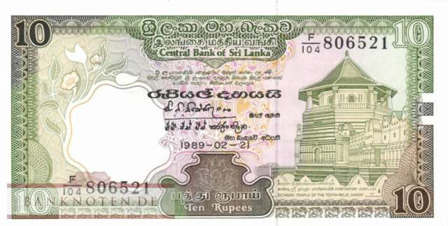 Sri Lanka - 10  Rupees (#096d_UNC)
