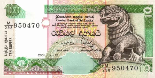 Sri Lanka - 10  Rupees (#108b_UNC)