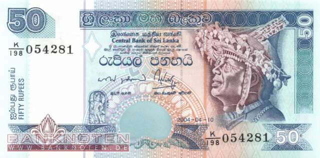 Sri Lanka - 50  Rupees (#110c_UNC)