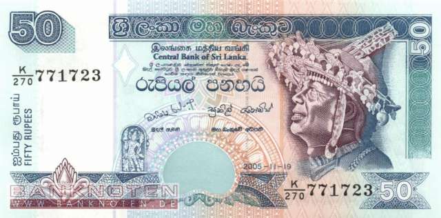 Sri Lanka - 50  Rupees (#110e_UNC)