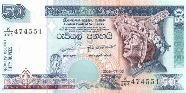 Sri Lanka - 50  Rupees (#110f_UNC)