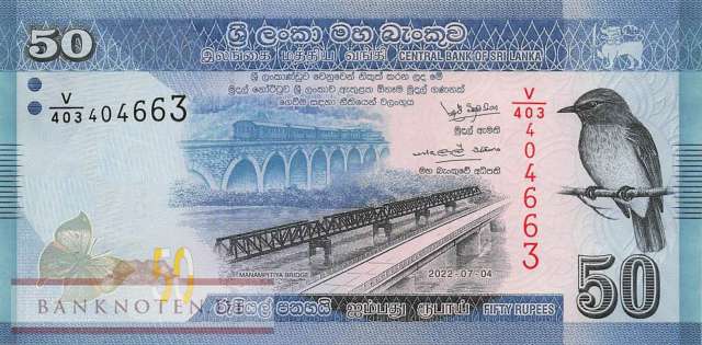 Sri Lanka - 50  Rupees (#124i_UNC)
