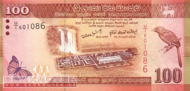 Sri Lanka - 100  Rupees (#125a_UNC)