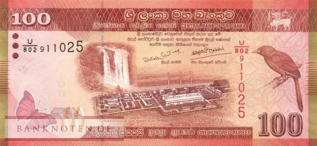 Sri Lanka - 100  Rupees (#125i_UNC)