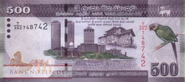 Sri Lanka - 500  Rupees (#126f_UNC)