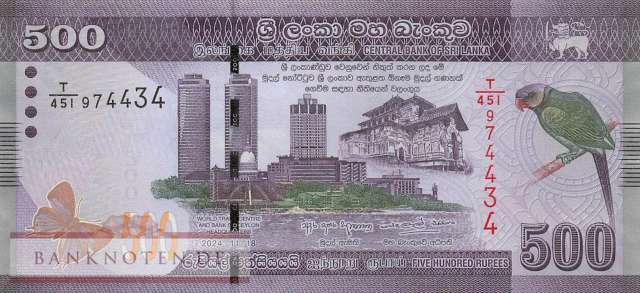 Sri Lanka - 500  Rupees (#126j_UNC)